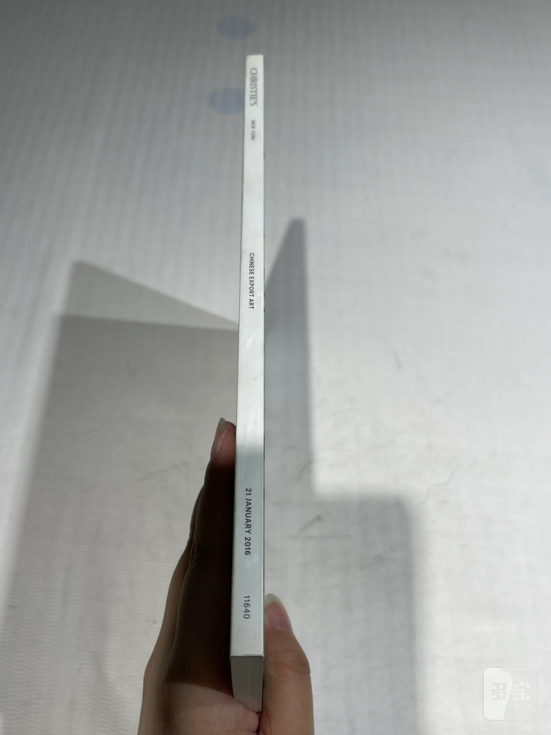 1996-2019年苏富比、佳士得历年瓷器艺术品拍卖图录 36册 - 图19